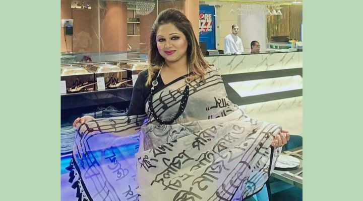 ঢাকায় আসছেন দিঠি